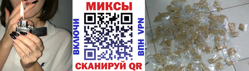 Бутират оксибутират  kraken ONION  Выкса 
