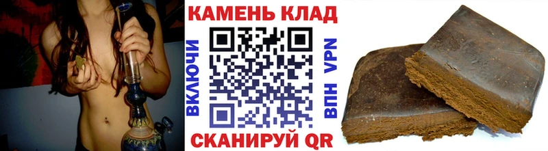 Гашиш индика сатива  Выкса 