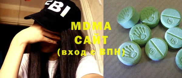 шишки Алексеевка