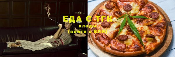 мескалин Алексин