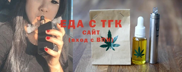шишки Алексеевка