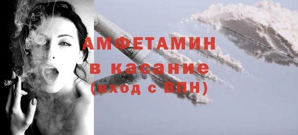 мескалин Алексин