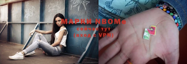шишки Алексеевка