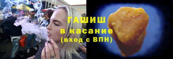 мефедрон VHQ Ростов