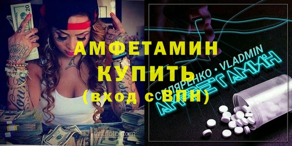 гашишное масло Алзамай