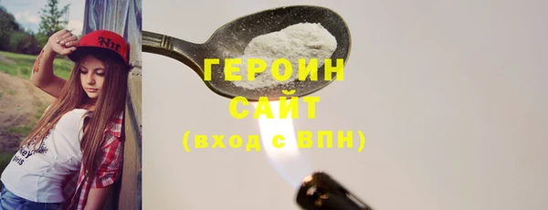 мескалин Алексин