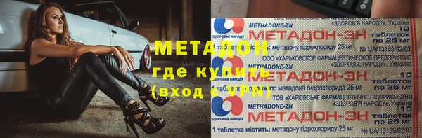 гашишное масло Алзамай