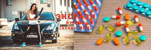 шишки Алексеевка