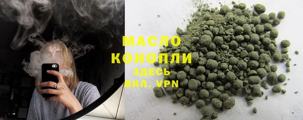 спайс Россошь