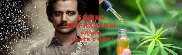 мефедрон VHQ Ростов