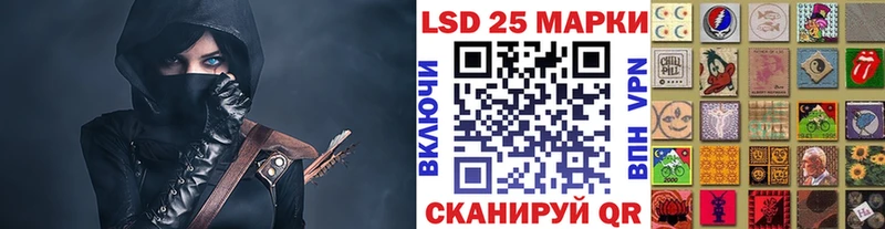 площадка формула  Выкса  Марки N-bome 1500мкг 