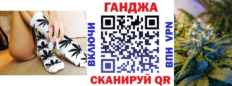 продажа наркотиков  Выкса  Каннабис марихуана 